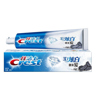 Crest 佳洁士 3D炫白系列微米炭牙膏 120g