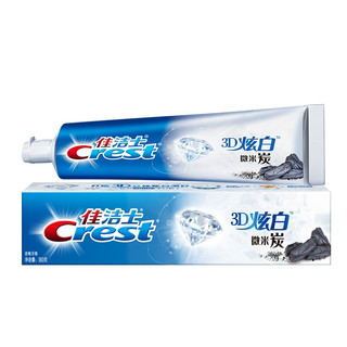 Crest 佳洁士 3D炫白系列微米炭牙膏 180g