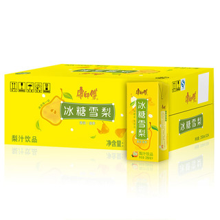 康师傅 饮料 冰糖雪梨250ml*24盒 整箱新老包装随机发货