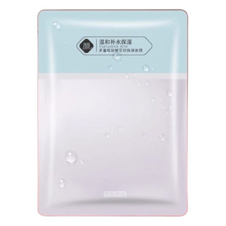 京东京造 多重玻尿酸补水保湿面膜25ml*1片 解渴干燥肌 高效锁水 舒缓修复 紧致提亮 敏感急救