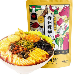 LouSiNiang 螺四娘 柳州螺蛳粉 300g