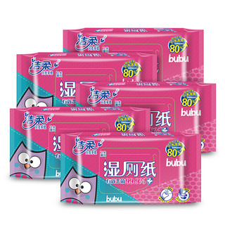 C&S 洁柔 湿厕纸 加厚除菌40片*5包（厕所湿巾擦除99.9%细菌卫生清洁湿巾纸 搭配卷纸卫生纸使用）