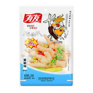 YUYU 有友 泡椒凤爪 藤椒味 70g