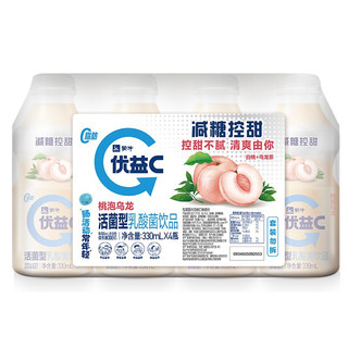 MENGNIU 蒙牛 优益C 活菌型乳酸菌饮品 白桃乌龙味330ml*4 冷藏饮料 健康轻食 冷饮