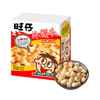 Want Want 旺旺 旺仔小馒头 240g