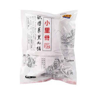 Delicious 得利斯 欧得莱黑山猪 猪小里脊 500g