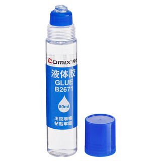 Comix 齐心 B2671 中号液体胶水 50ml 单支装