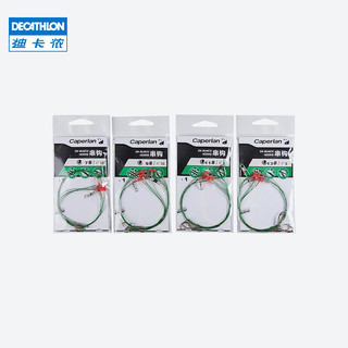 DECATHLON 迪卡侬 8333106 串钩