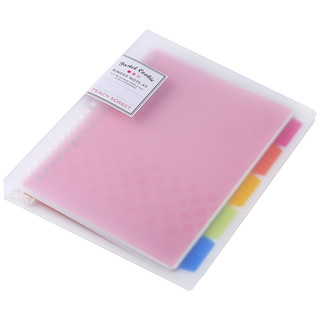 KOKUYO 国誉 Campus系列 A5活页本透明 单本 WSG-RUCP12T