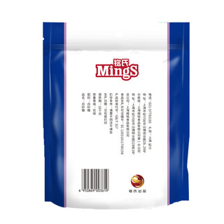 MingS 铭氏 咖啡糖包 优级白砂糖 独立包装 条形白糖包5g×100条 咖啡奶茶伴侣冲饮调味食用糖