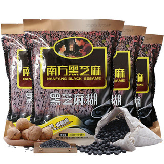 NANFANG BLACK SESAME 南方黑芝麻 原味芝麻糊 315g