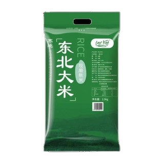 沁河 东北大米 5斤