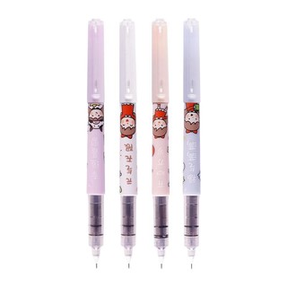 Snowhite 白雪 X991 我爱系列 直液式速干中性笔 0.5mm 4支装