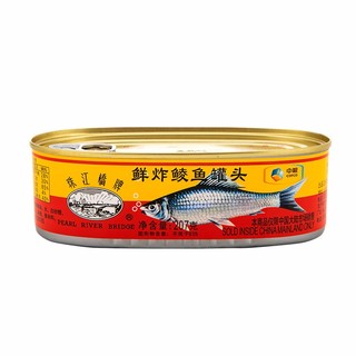 珠江桥牌 鲜炸鲮鱼罐头 207g