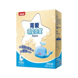 BEINGMATE 贝因美 菁爱系列 婴儿牛奶味泡芙 40g