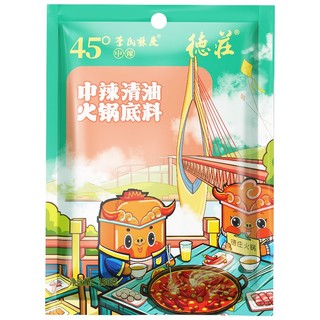 德庄 重庆火锅底料 150g