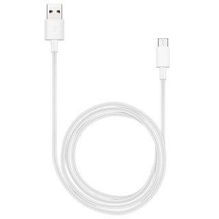 HONOR 荣耀 HUAWEI 华为 AP51 Type-C 3A 数据线 TPE 1m 白色