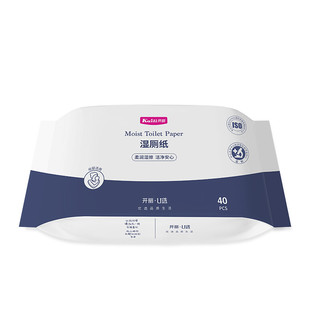 Kaili 开丽 产妇湿厕纸 40片