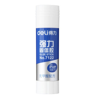 deli 得力 7122 强粘性胶棒 21g 单支装