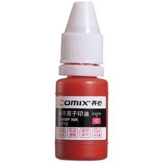 Comix 齐心 B3712 红色原子印油 10ml
