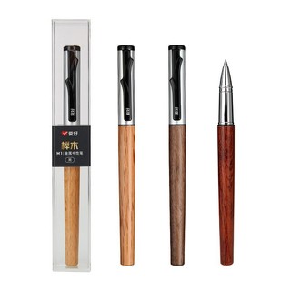 AIHAO 爱好 M3 按动中性笔 花梨木杆黑芯 0.5mm 单支装
