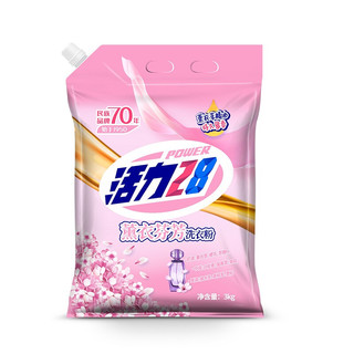 活力28 薰衣芬芳洗衣粉 3kg