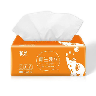 植柔 抽纸原木纸巾家用纸母婴适用卫生纸 10包装