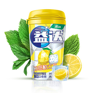 Extra 益达 冰感酷立方 无糖口香糖 冰感柠檬味 51.5g