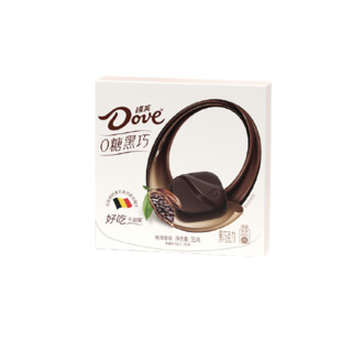 Dove 德芙 0糖黑巧克力 醇享原味 35g