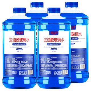 爱车玛 acm-1.3bls 液体玻璃水 去油膜型 0℃ 1.3L*4瓶装