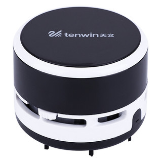 tenwin 天文 8050-1 桌面迷你吸尘器 黑色