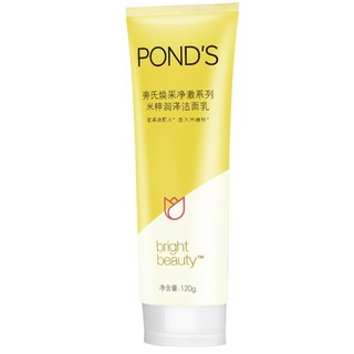 PONDS 旁氏 焕采净澈系列 米粹润泽洁面乳 120g