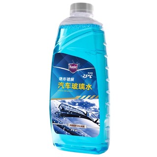 哈姆雷特 汽车防冻玻璃水-25℃雨刷精雨刮水雨敌雨刮精汽车玻璃清洁剂油膜去除清洗剂车用专用品