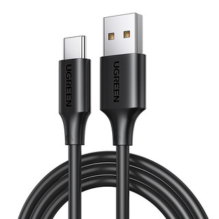 UGREEN 绿联 US303 Type-C 100W 数据线 PVC 0.25m 黑色