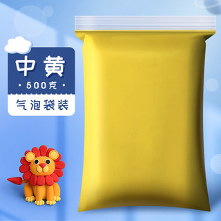 名卓 超轻黏土 500克