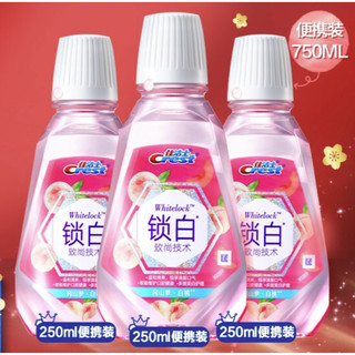 Crest 佳洁士 漱口水白桃漱口水套组250ml*3