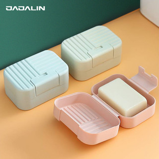 JAJALIN 肥皂盒创意旅行带盖简约风格肥皂洗衣皂盒沥水肥皂香皂盒 条纹蓝（11*7.5*5cm）