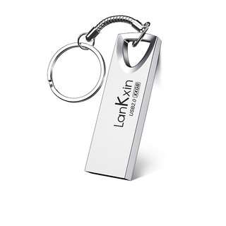 LanKxin 兰科芯 小金刚 USB 2.0 U盘 银色 32GB USB-A