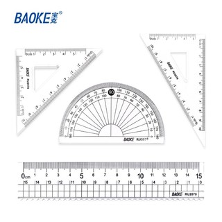BAOKE 宝克 RU2070 绘图套尺 4件套