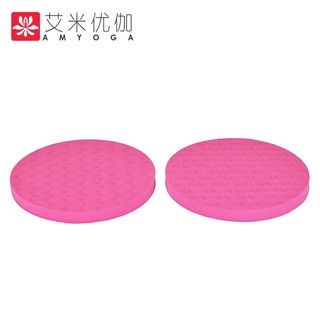 艾米优伽 YM-1501 瑜伽护肘垫