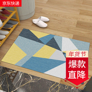 JRB 嘉瑞宝 地垫门口厨房浴室卫生间吸水防滑门垫地垫家用脚垫40*60cm 北欧简约