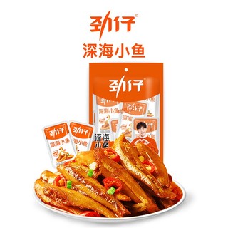 JINZAI 劲仔 深海小鱼零食小鱼干混合味20包袋装