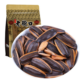 LAO JIE KOU 老街口 瓜子 焦糖味500g 袋大颗粒黑糖味葵花籽炒货零食香瓜子每日坚果