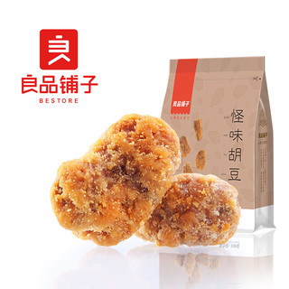 liangpinpuzi 良品铺子 怪味胡豆重庆特产 干果怀旧零食 休闲小吃 麻辣蚕豆120g