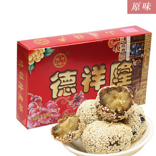 德祥隆 闻喜煮饼喜饼零食 山西特产 原味煮饼292克