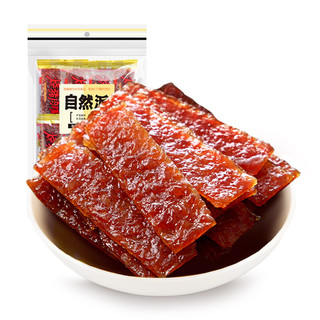 NATURAL IS BEST 自然派 肉干肉脯 休闲零食 特产小吃 蜜汁猪肉脯 75g