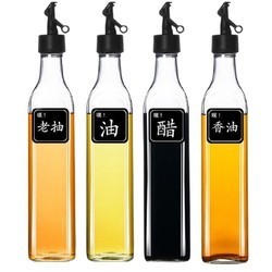 忆多彩 自动开合玻璃油壶调料盒套装500毫升*4
