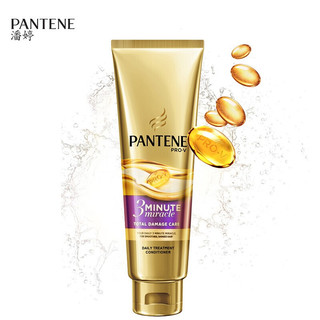 PANTENE 潘婷 3分钟奇迹奢护精华霜护发素发膜 多效损伤修护70ML 改善干枯毛躁