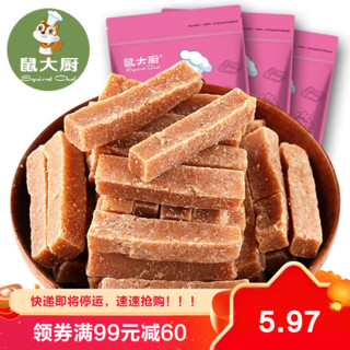 鼠大厨 [领卷满300减210]鼠大厨 山楂条108g/袋 原味果脯蜜饯办公室休闲零食小吃