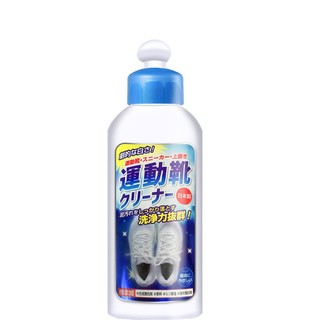 PINOLE 碧诺蕾 运动鞋清洗剂 200ML